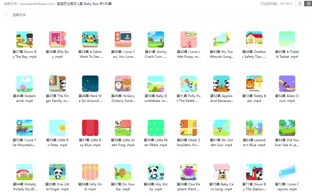 图片[2]-宝宝巴士英文儿歌 Baby Bus 共100集-宝贝科普